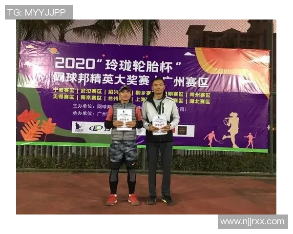 杭州网球队在精英赛中的灵活性表现分析与点评 杭州网球队在精英赛中的灵活性表现分析与点评