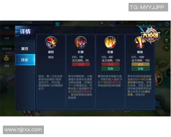 杭州网球队的节奏打法解析与战术优势深度剖析 杭州网球队的节奏打法解析与战术优势深度剖析