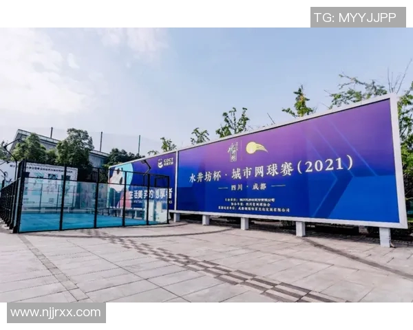 杭州网球队运营策略深度分析与成功经验分享 杭州网球队运营策略深度分析与成功经验分享