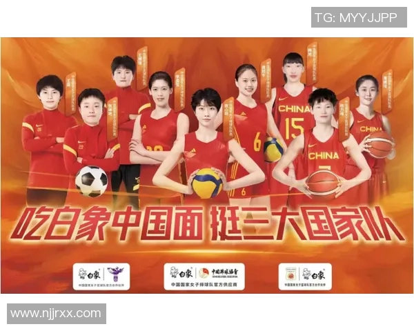 杭州网球队在全国网球速度排行榜中荣获第三名的辉煌成就 杭州网球队在全国网球速度排行榜中荣获第三名的辉煌成就