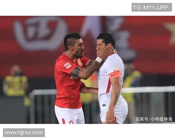 上港与恒大对决赛程安排解析及比赛前瞻分析