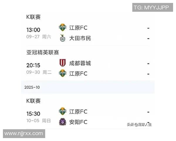 广州恒大与绿地申花激战正酣谁能在中超赛场笑到最后