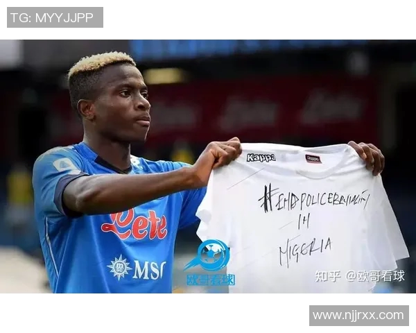 马尔基尼奥斯：从天赋少年到足坛巨星的华丽蜕变之路