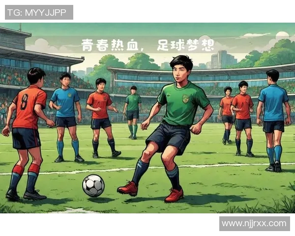 劳塔罗：从新星到巨星的蜕变之路与足球梦想的追逐