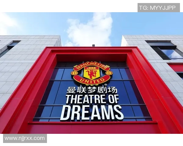 切尔达与曼联对决赛程安排及赛事前瞻分析