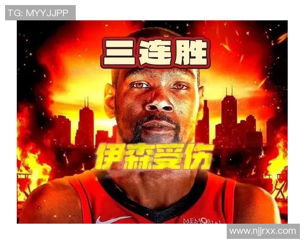 原声开拓者与火箭的激战对决谁能在赛场上笑到最后