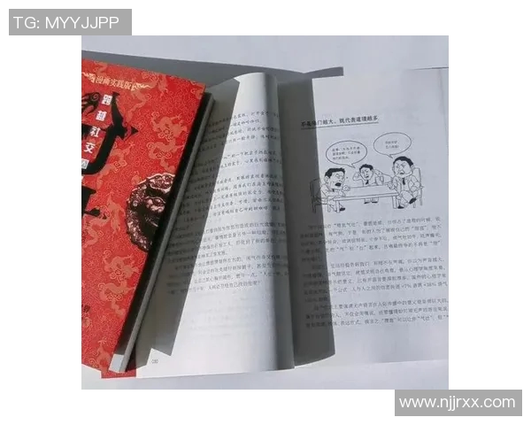 吕俊虎：在职场与生活中如何平衡理想与现实的智慧之道