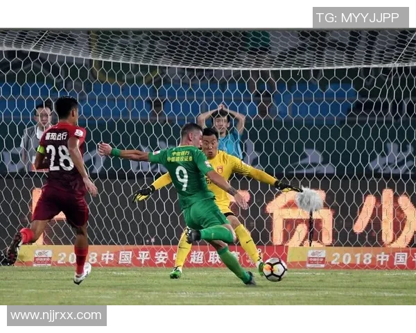 国安与华夏激战回顾精彩比赛视频全程回放与精彩瞬间解析