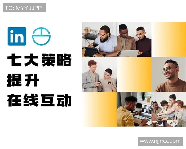 田宇翔：从平凡到卓越的奋斗历程与人生启示