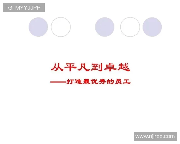 罗凯文：从平凡到卓越的奋斗之路与人生哲学探索