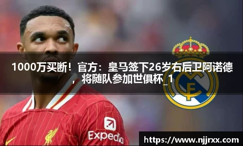 乐虎88国际