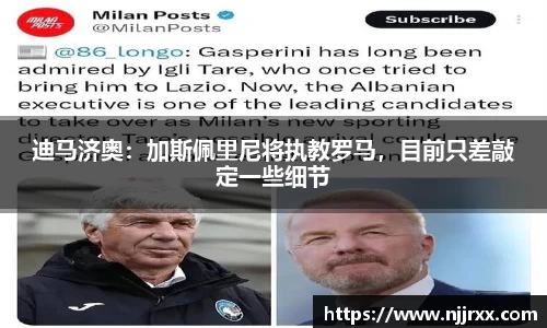 乐虎lehu唯一官网