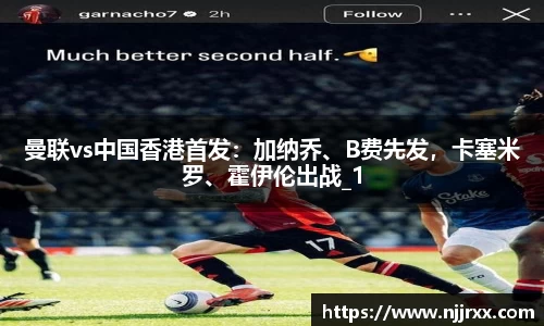 乐虎lehu唯一官网