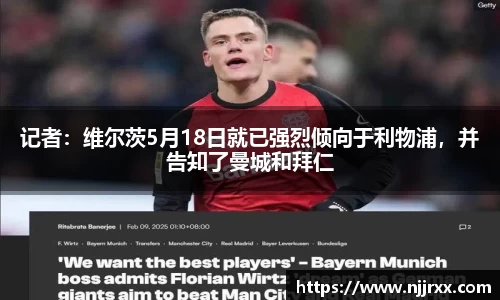 乐虎(乐玩)国际