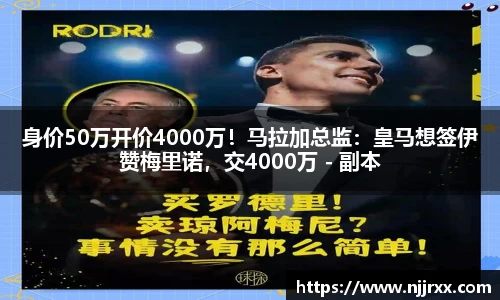 乐虎(乐玩)国际