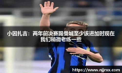 乐虎lehu唯一官网