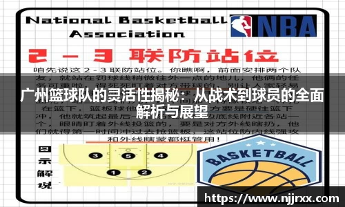 乐虎88国际