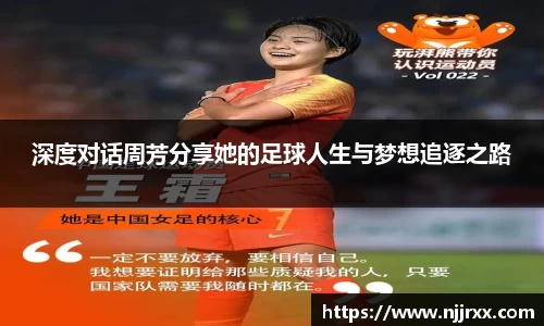 乐虎(唯一)官网