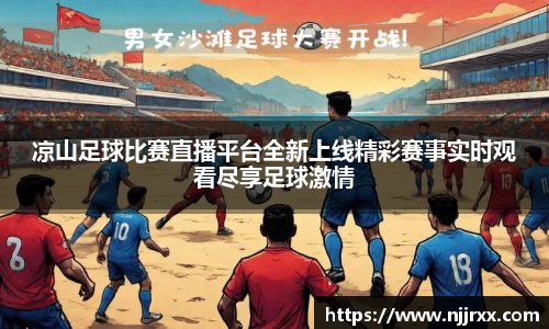 乐虎(乐玩)国际