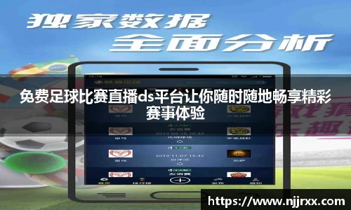 乐虎(乐玩)国际