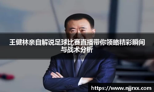乐虎lehu唯一官网