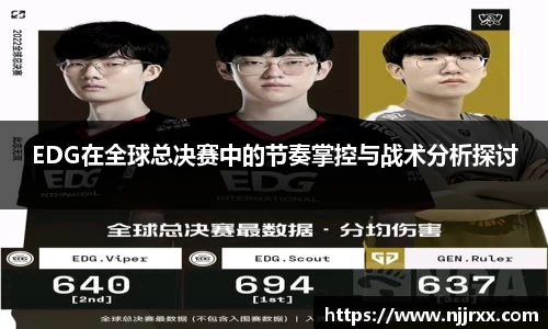 乐虎88国际