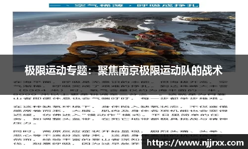 乐虎lehu唯一官网