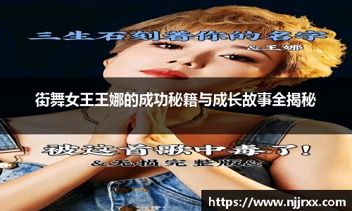 乐虎(唯一)官网