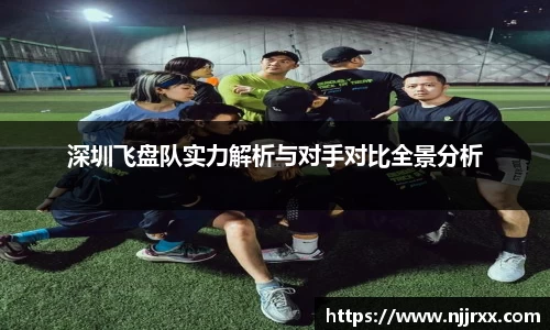 乐虎lehu唯一官网