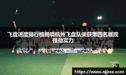 乐虎(乐玩)国际