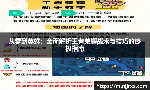 乐虎lehu唯一官网