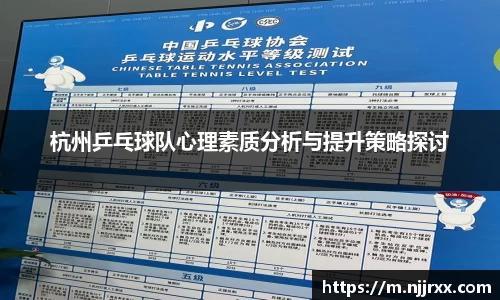 乐虎(唯一)官网