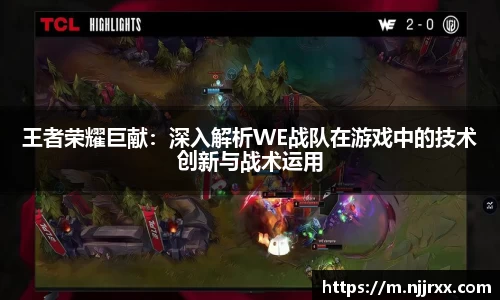 乐虎(乐玩)国际