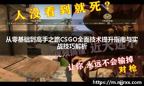 乐虎(唯一)官网