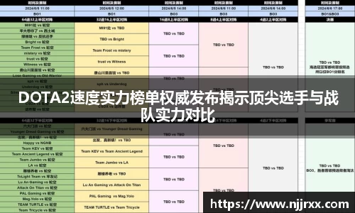 乐虎lehu唯一官网