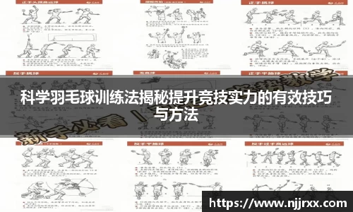乐虎88国际