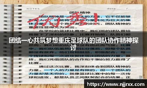 乐虎(唯一)官网