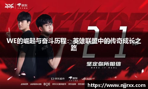 乐虎lehu唯一官网