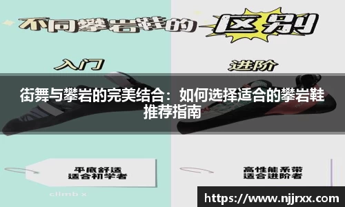乐虎lehu唯一官网