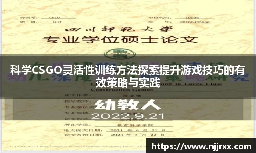 乐虎lehu唯一官网