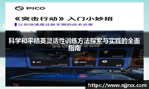 乐虎lehu唯一官网