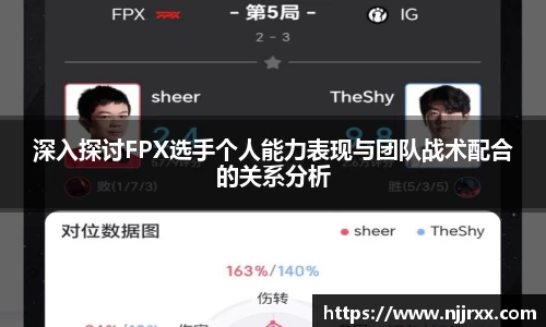 乐虎(唯一)官网