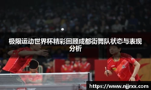 乐虎88国际