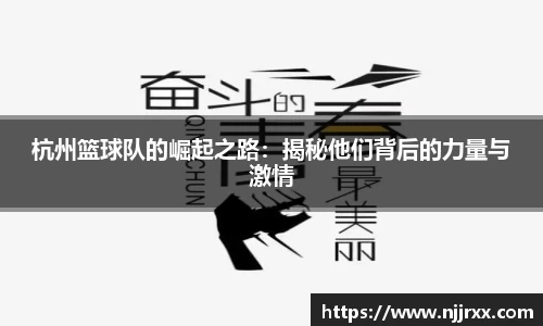 乐虎lehu唯一官网
