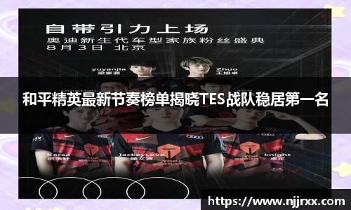 乐虎(唯一)官网