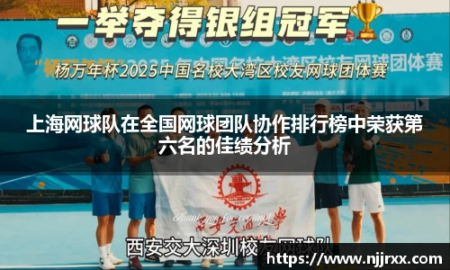 乐虎88国际