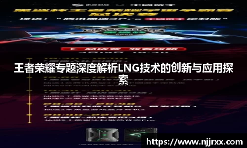 乐虎88国际