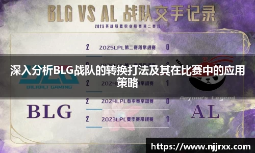 乐虎88国际