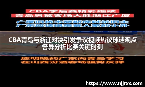 lewin乐玩