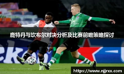 乐玩LEWIN-乐玩国际